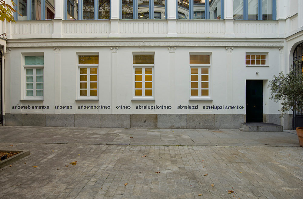 GALERÍA ELBA BENÍTEZ