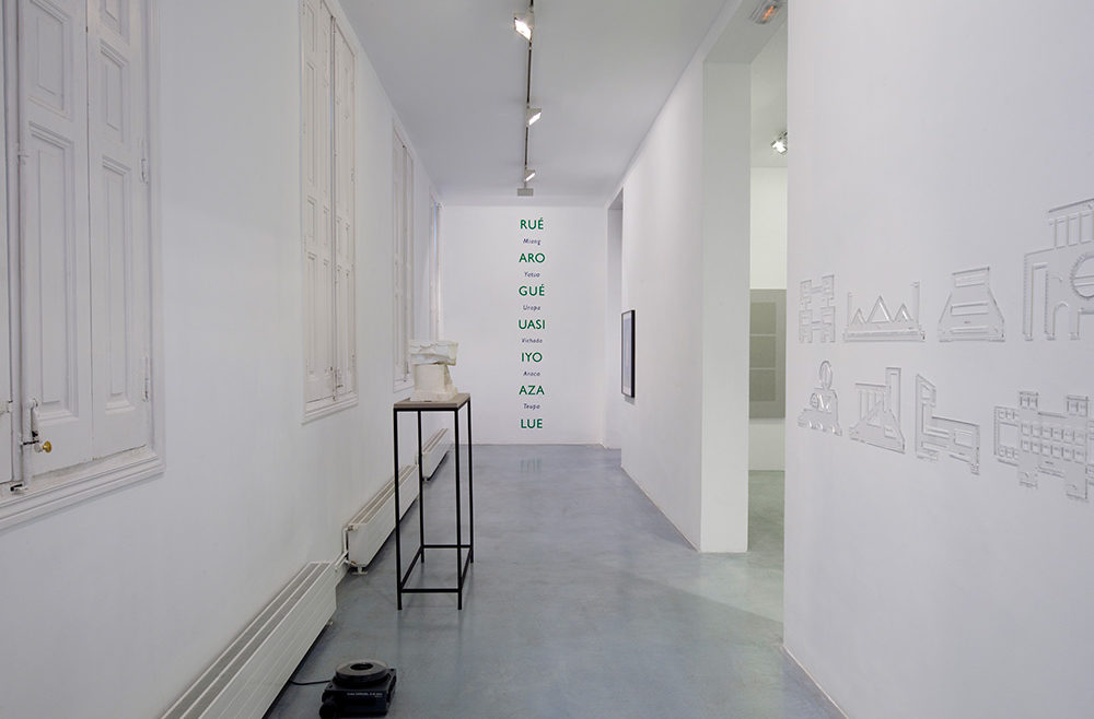 GALERÍA ELBA BENÍTEZ