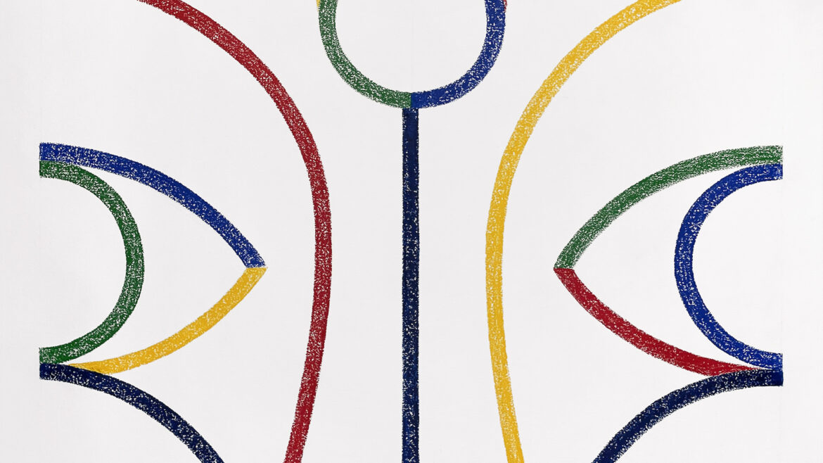 Lumière de l’Âme